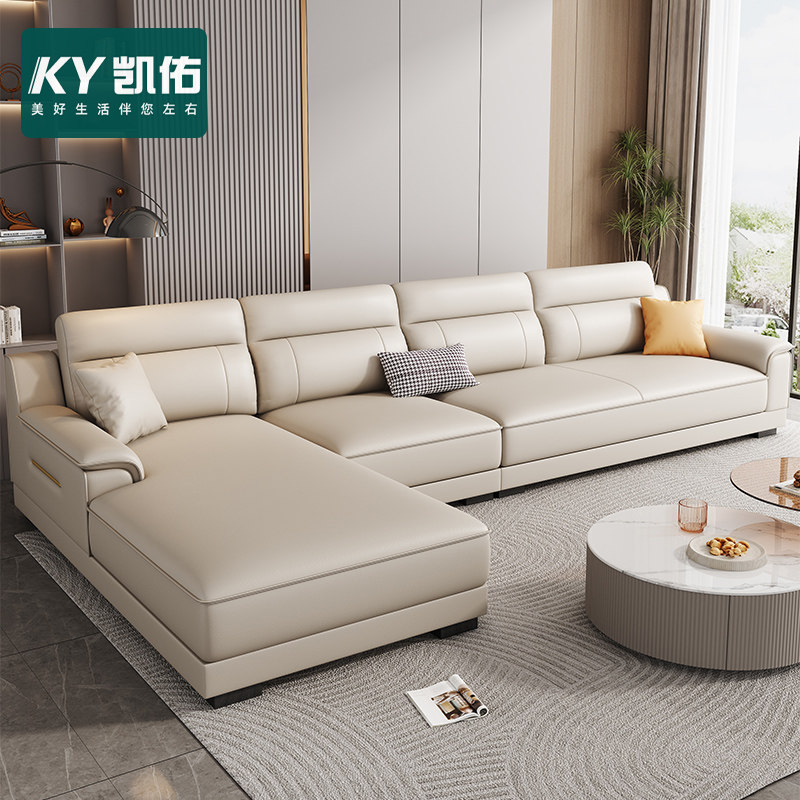 凯佑轻奢现代简约皮沙发小户型客厅贵妃款高靠背意式极简皮艺沙发,住宅家具,皮艺沙发,淘宝优惠券,粉丝福利购,淘宝优惠卷