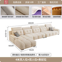 Kaiyou 2026 Chenille cotton and linen Empress Sofa, a modern and simple L-shaped fabric sofa for small and medium-sized living rooms thumbnail 7