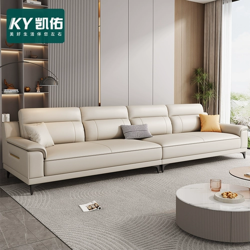 Новый продукт итальянский минималистский кремовый кошка схватывает кожаный диван гостиная маленькая квартира