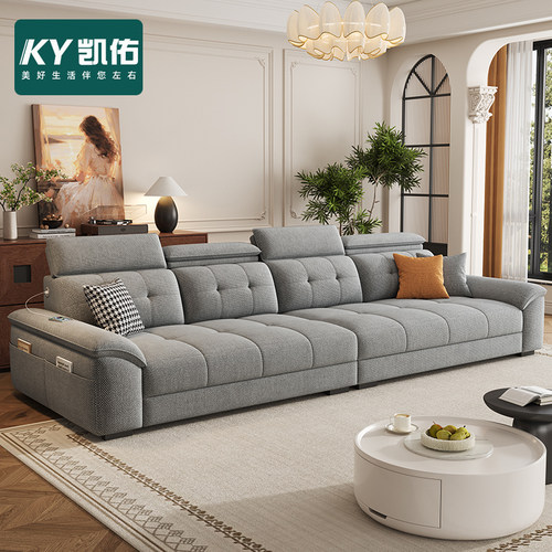 奶油风简约现代可拆洗布艺沙发轻奢雪尼尔棉麻小户型客厅沙发组合