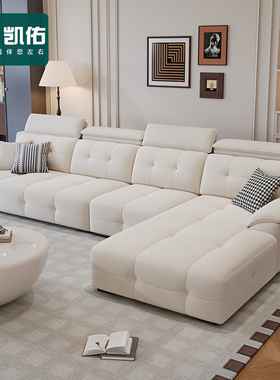 凯佑2025年新款奶油风布艺沙发意式轻奢现代简约雪尼尔绒贵妃沙发