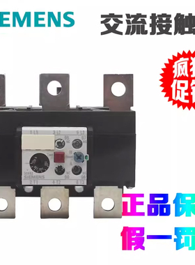 西门子热过载继电器3UA6240 3UA62 40-2H 2W 2X 3K 3M 3L 3J