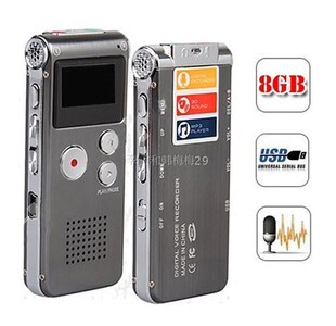 8GB Digital Voice Recorder 650Hr Dictaphone MP3 Player录音笔