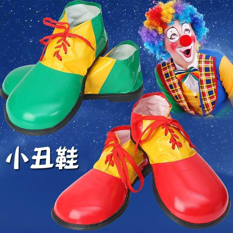 Cosplay costume party shoes bar props funny clown shoes PVC