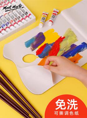 tearoff paper acrylic palette disposable一次性免洗调色纸板