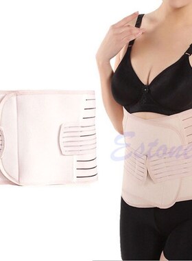 Maternity Belly Waist Band Postpartum Tummy Recovery Belt Bo