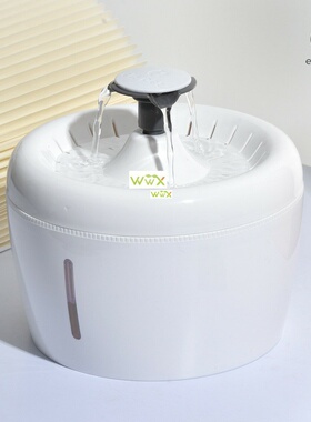 Automatic Cat Fountain Water Drinking Feeder Bowl Pet