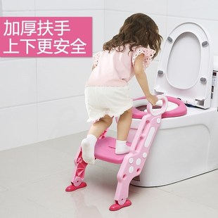 Children's Toilet Toilet Ladder Seat Washer 1 - 3 - 6 Pots