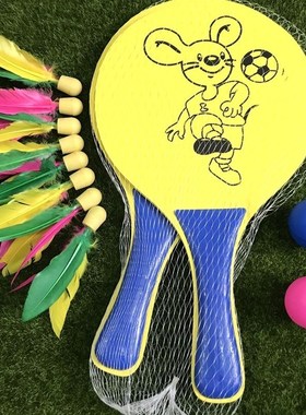 Feather board racket beach clapper badminton three feathe