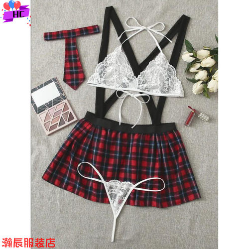 Sexylingerplaidsktu女