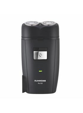 Electric Shaver Men Shaver Beard Razor Trimmer Shaving