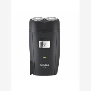 Electric Shaver Men Shaver Beard Razor Trimmer Shaving