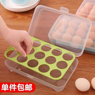 storage boxes big egg eggs cases plastic fridge container