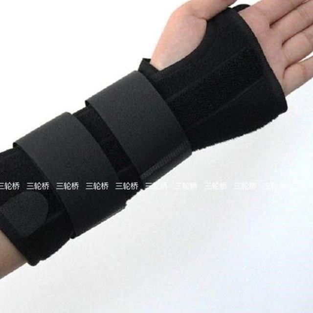 1 carpal tunnel 2 wrist brace support sprain forearm splint