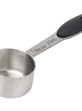 Coffee Measuring Scoop 1/8 Cup  30ml Tablespoon