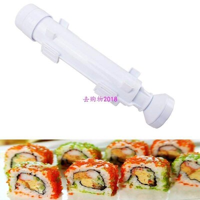 Roller Sushi maker Roll Mold Making Kit Sushi Bazooka Rice M