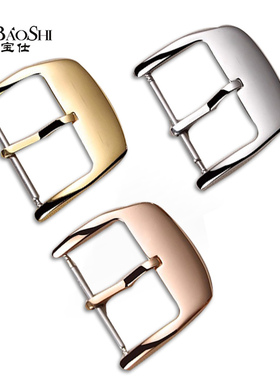 奢宝仕适用积家月相 约会 地理大师 翻转系列真皮表带扣精钢针扣