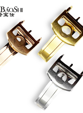 适配IWC万国表带蝴蝶扣葡萄牙7计时折叠扣飞行员柏涛菲诺表带针扣