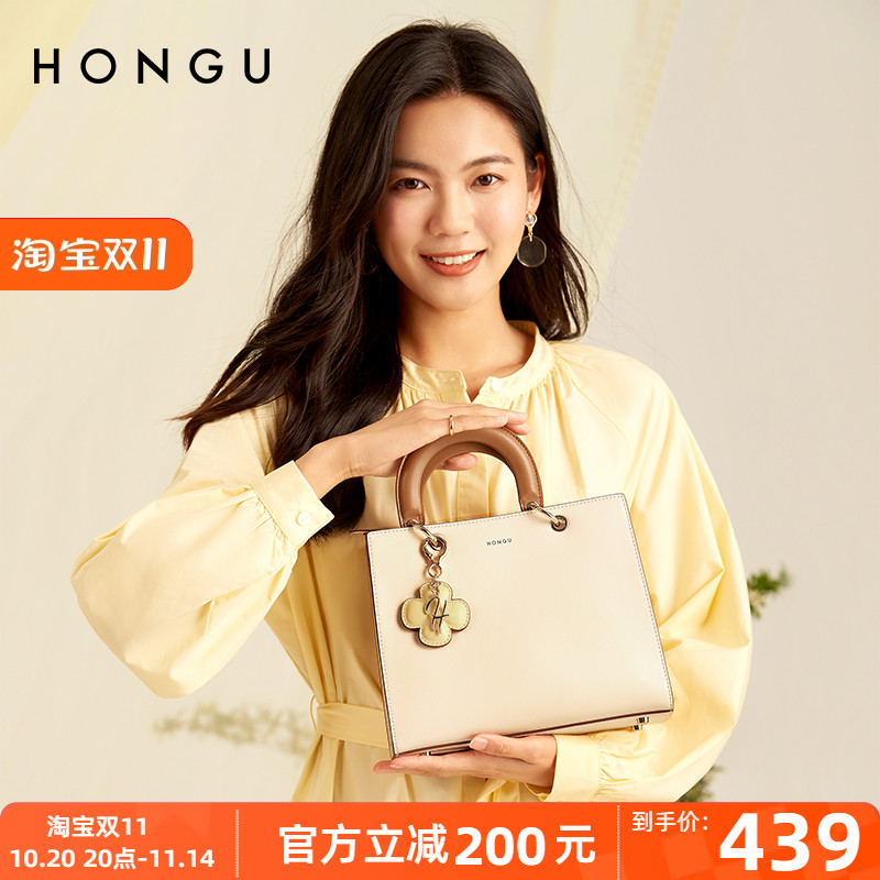 红谷女包高级感牛皮手提包欧美时尚气质戴妃包通勤百搭单肩斜挎包