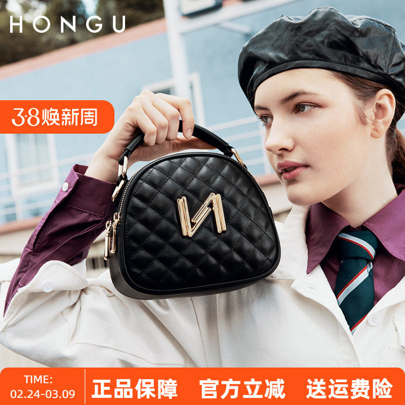 红谷女包高级感牛皮菱格包单肩斜挎包时尚气质手提包小圆包贝壳包