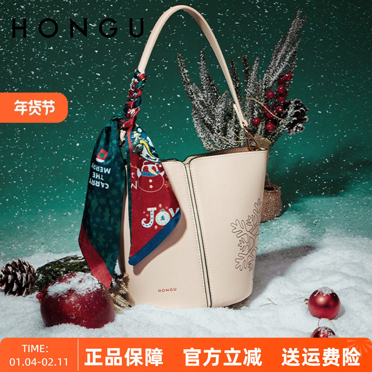 红谷包包女式新款通勤牛皮单肩手提包气质大容量斜挎水桶包女士包,箱包皮具/热销女包/男包,水桶包,淘宝优惠券,粉丝福利购,淘宝优惠卷