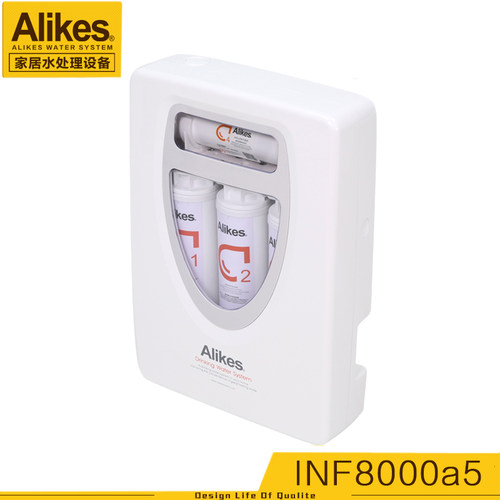 Alikes/爱尼克斯家用直饮净水器