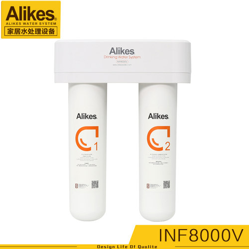 alikes爱尼克斯净水器直饮机厨房