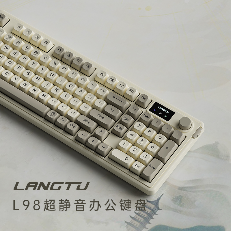 狼途L98有线RGB静音键盘女生办公电脑笔记本机械手感鼠标键鼠套装