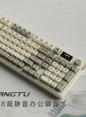 狼途L98有线RGB静音键盘女生办公电脑笔记本机械手感鼠标键鼠套装