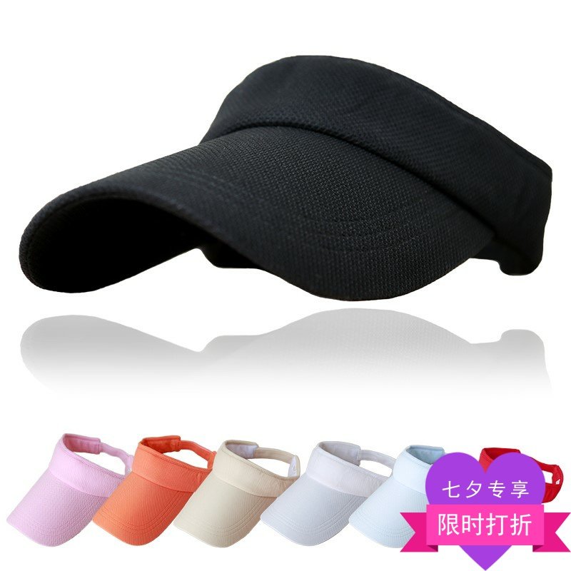 2019 Hat Visor children run No top student Hat customized logo Printing advertisement Hatin the Accessories/Leather belt/Hat/Muffler , Hat  category - from Buy2taobao.com to provide professional Taobao agent buy service