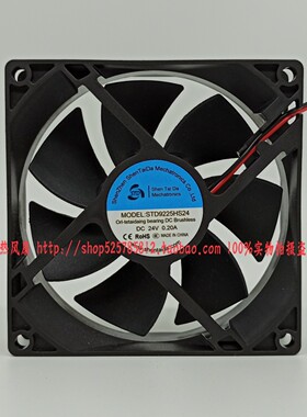 ShenTaiDa STD9225HS24 24V 0.20A 9.2CM 9225 电焊机散热风扇