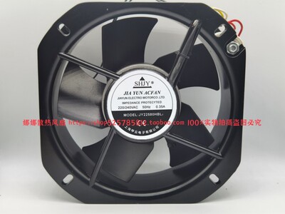 全新正品SHJY上海甲云JY20060/22580HBL2风机220V 轴流散热风扇