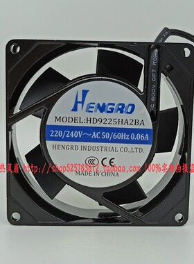 HENGRD HD9225HA2BA 220/240V 0.06A 9.2CM 9225 轴流风机