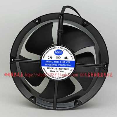 best BT22060B3H 380V 0.16A 47W 22CM厘米公分 机柜轴流风机