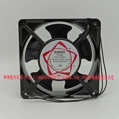 SUNOH DP200A 2123HSL 220-240V 0.14A 12CM 12038 机柜轴流风机