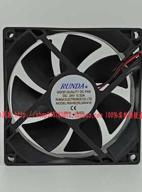 RUNDA RSH9225L24N41A 24V 0.32A 9.2CM 电焊机变频器散热风扇