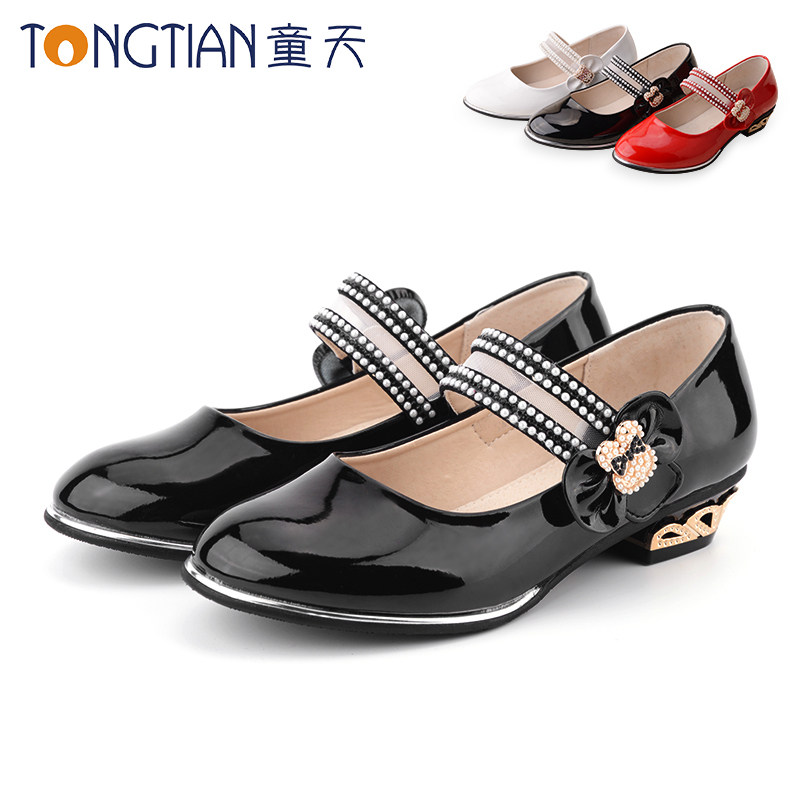 Chaussures enfants en PU - Ref 1010711 Image 3