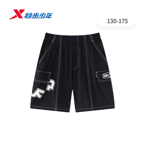 特步儿童男大童蛋仔派对运动裤
