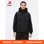 特步连帽羽绒马甲男2025冬China羽绒服轻薄保暖外套975429260138