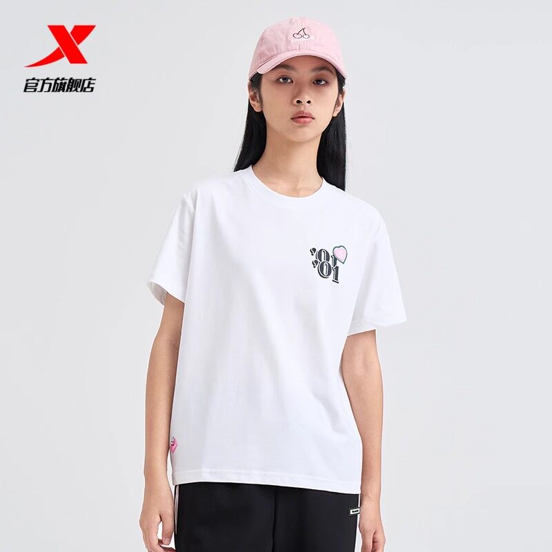 特步短袖T恤女2024夏季新款正品圆领针织衫爱心01潮流宽松透气白