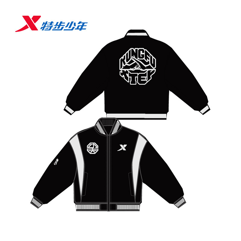 特步儿童男大童外套2026春季新款立领棒球服针织立领674125064158