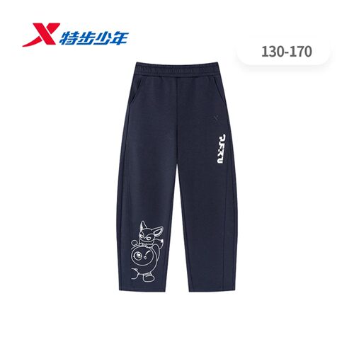 特步儿童女大童蛋仔派对弯刀裤2026秋季新款针织长裤674324634467