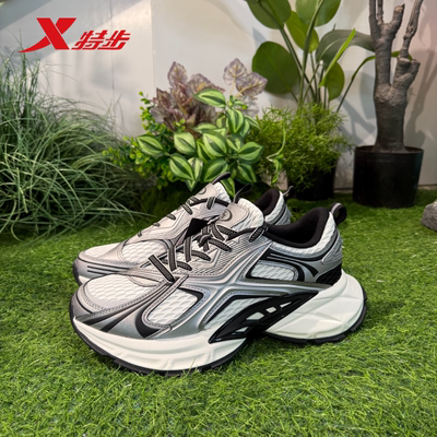 特步星爆运动鞋男2026夏款