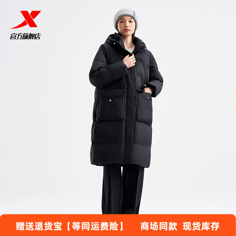 特步中长款羽绒服女2024冬图片