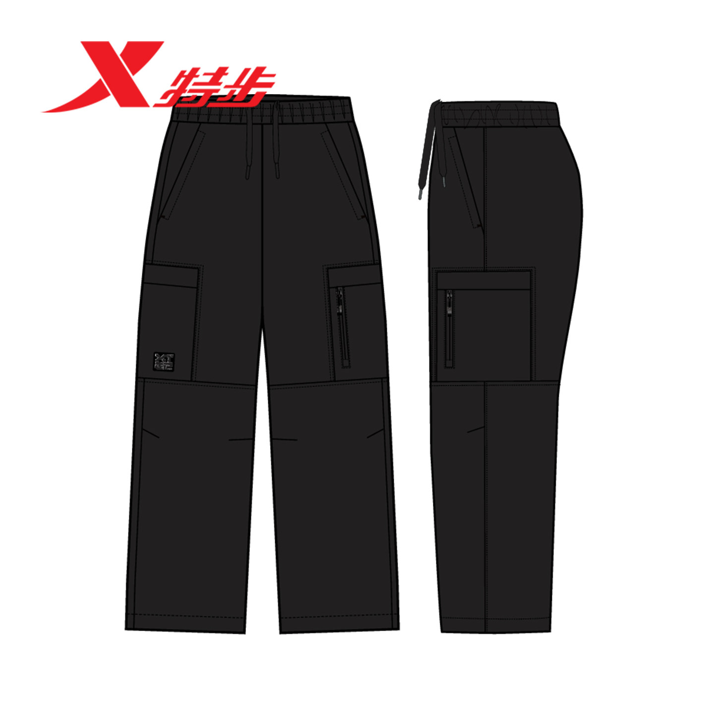 特步男裤运动裤2026夏季新款工装裤梭织直筒长裤男士冰丝速干裤子