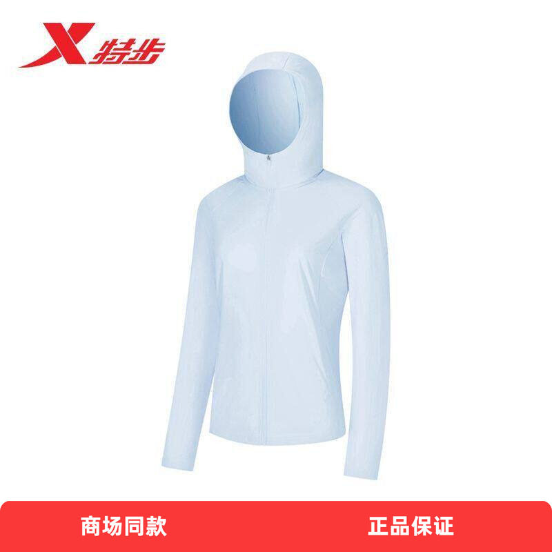 特步防晒衣外套女2026夏季新款运动休闲针织连帽上衣974228940226