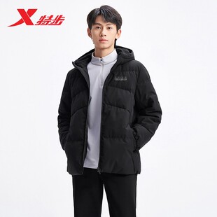 特步羽绒服男款2025冬季新款男士运动保暖连帽外套975429190003