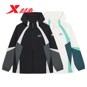 特步外套男冲锋衣2025秋季 双层风衣梭织连帽宽松975329150266 新款