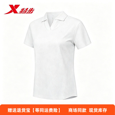 特步POLO衫女短袖T恤2026夏