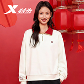 特步新春系列翻领半拉链套头卫衣女2026春新款 974128920181
